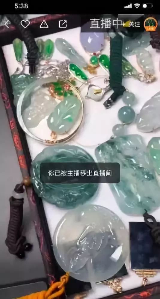 翡翠电商直播的红与黑