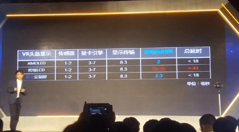 微信截图_20160407193825.png