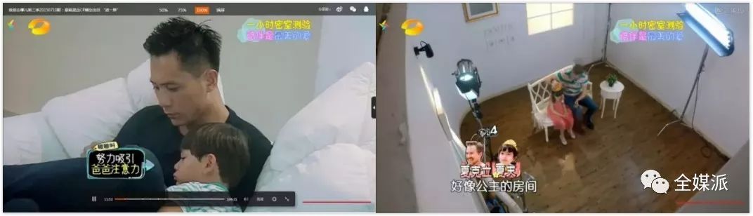 中国式亲子综艺：以萌娃明星抓眼球，背后却是深深的中产焦虑