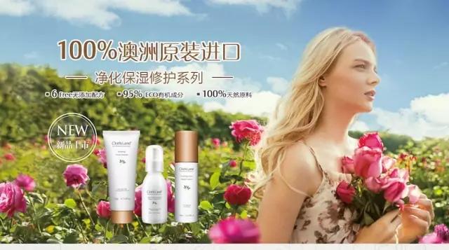 揭秘宝洁创业帮：他们最能抓住消费升级机会