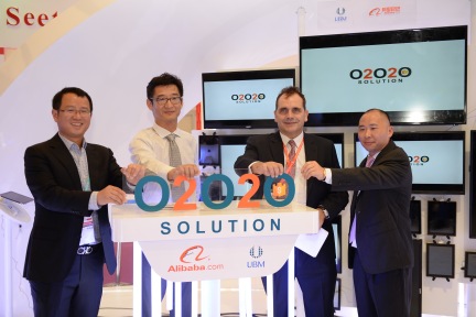 O2O2O商贸平台？阿里巴巴B2B联手亚洲博闻，实现展会行业的交易闭环-36氪