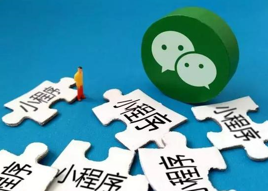 氪星晚报 | 苏宁拿5亿现金补贴红包；微信持续清理违规小程序；陈生强称京东金融核心商业模式是B2B2C