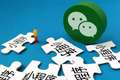 氪星晚报 | 苏宁拿5亿现金补贴红包；微信持续清理违规小程序；陈生强称京东金融核心商业模式是B2B2C