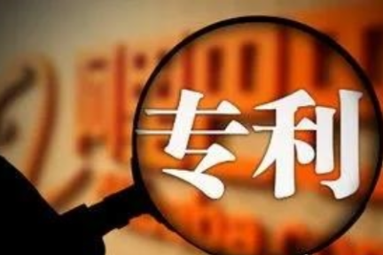 2017年专利“申请”之王，中国领跑区块链还有多远？