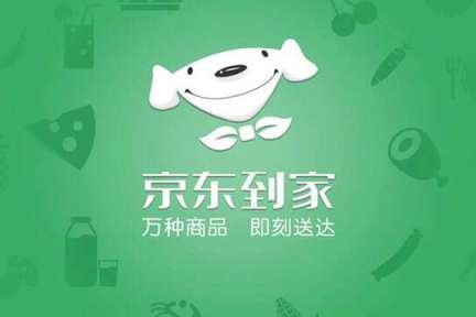 东哥的京东要“到家”，王兴的美团要“上门”