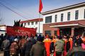 碧桂园捐建的聊城阳谷县董营村老年活动中心交付仪式圆满举行