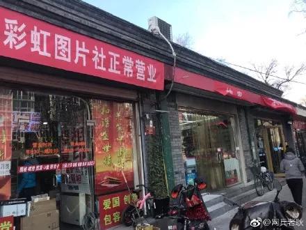 八万多块广告牌被拆除，亮出“天际线”的北京到底美不美？