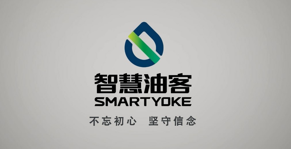 通过智慧化运营系统与综合赋能服务 为能源零售行业提供 智慧化产业解决方案并搭建车主连接综合服务大生态