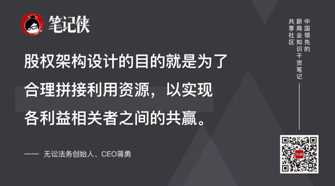 比失败更可怕的，是这8大死局