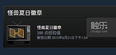 看完这篇文章，你自己就能写一篇Steam夏促剁手指南