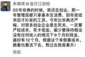 疫情之下隐蔽的企业生死局