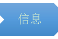 还在把可视化当佐证观点的画图软件？你需要这份进阶攻略