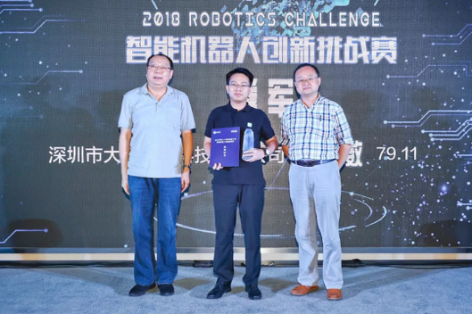 巅峰对决，聚焦2018智能机器人创新挑战赛总决赛&机器人互动展