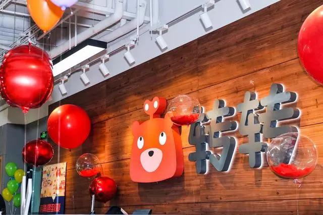 马云马化腾鏖战闲置电商，共享经济已死，循环经济永生
