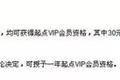 BAT征战网文江湖，中国网络文学市场的水有多深？