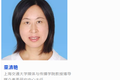 腾讯出海英国，可以从“酷不列颠”学习什么？