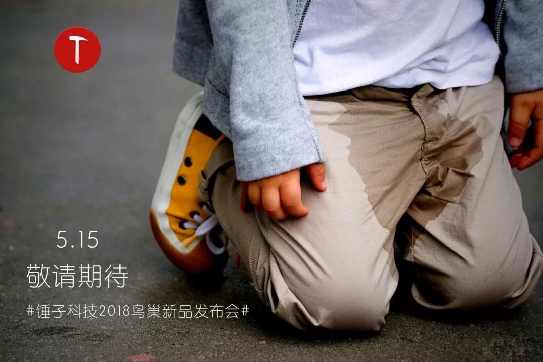 不是所有的梦都叫梦想