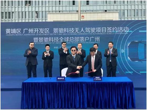 王劲被百度起诉后首露面：称打印机电脑已报废，没接到法院传票