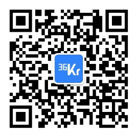 打造行业壁垒提升企业价值 36氪产业创新中心“创业者训练营”企服活动举办