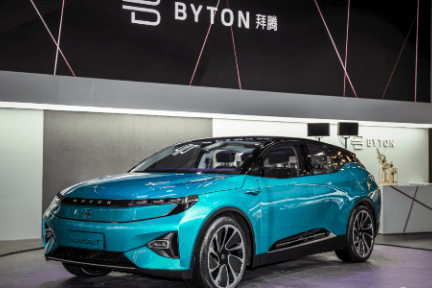 拜腾陈泰宇：用“DEFCON黑客大会”冠军班底做车辆安全 | 北京车展