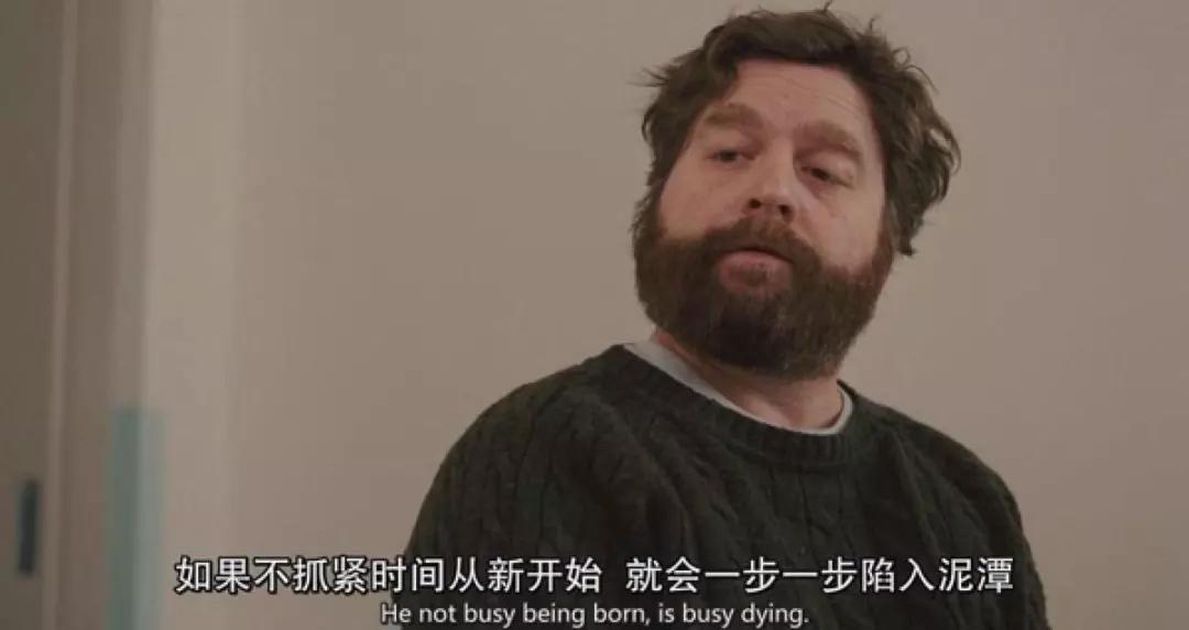 如何拒绝千篇一律的人生？从会计到职业咨询师，10年经验分享给你