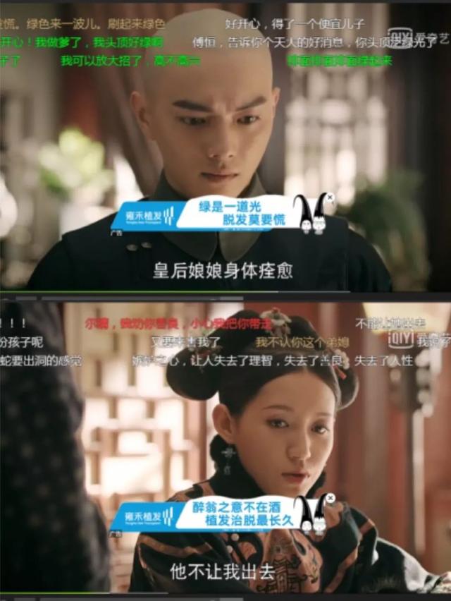 拐点之年，哪些大事即将发生？ |  2018年泛娱乐行业洞察报告