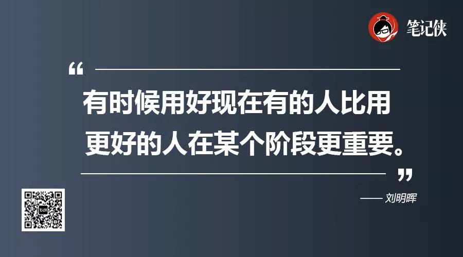 按这些方式激发工作热情，你公司90%的人将活力四射