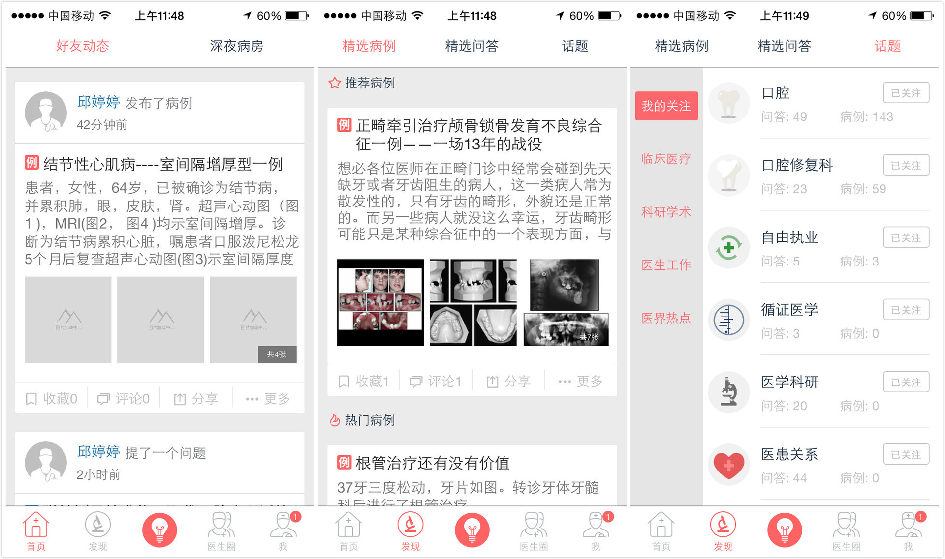 v2_5729112f6ed146a99b1badc3df705348_img_000