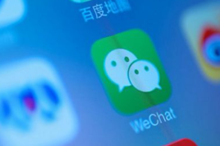 对小程序有意见？这一次，腾讯爸爸给你一次吐槽的机会