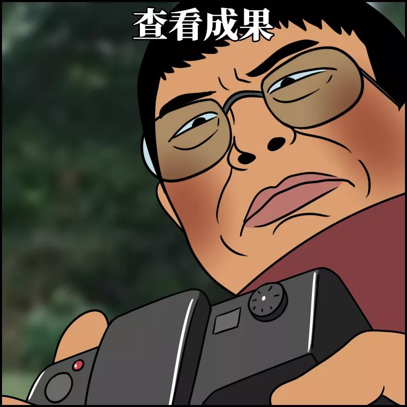 2020职场狠人：打脸是真的，决心也是真的