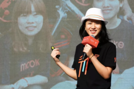 美团拿下摩拜单车的96小时