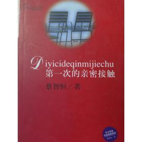 运营简史：互联网运营的20年发展与演变