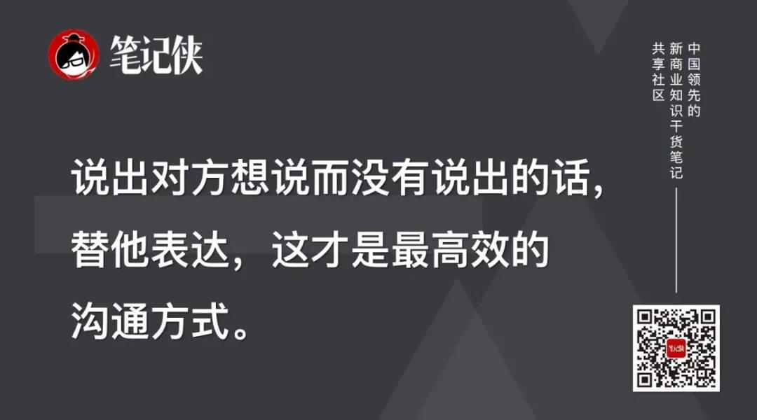 得1000个铁杆粉丝，得天下
