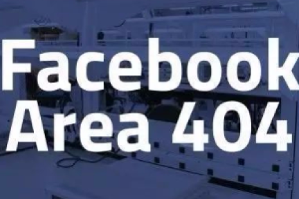 独家探访Area 404 实验室，Facebook下一个十年的秘密都在这里