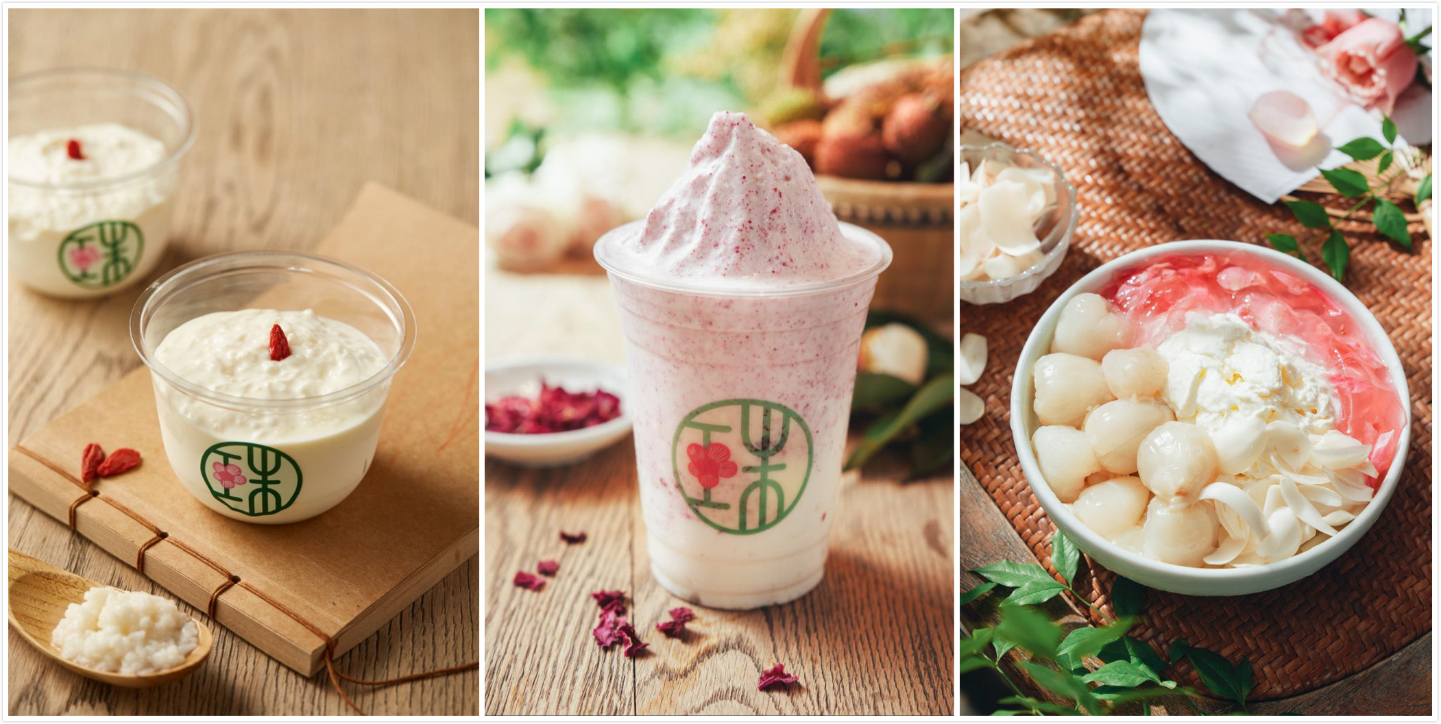 “轻食”风正盛，「宝珠」想以酒酿酸奶为特色切入健康餐饮市场