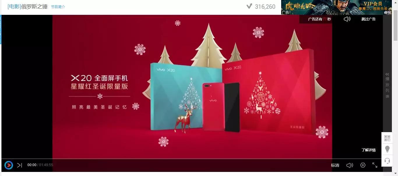 淘宝8.8元包邮的暴利从何而来？