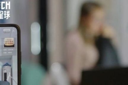 电商直播第一村：九堡永不眠