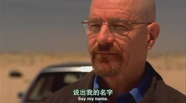 员工是企业最宝贵的资产，这是奴隶主对奴隶最深的爱