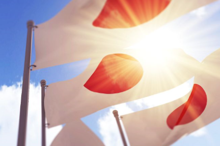 日本金融服务管理局首次向国外ICO机构发出警告，重申运营许可证的重要性 