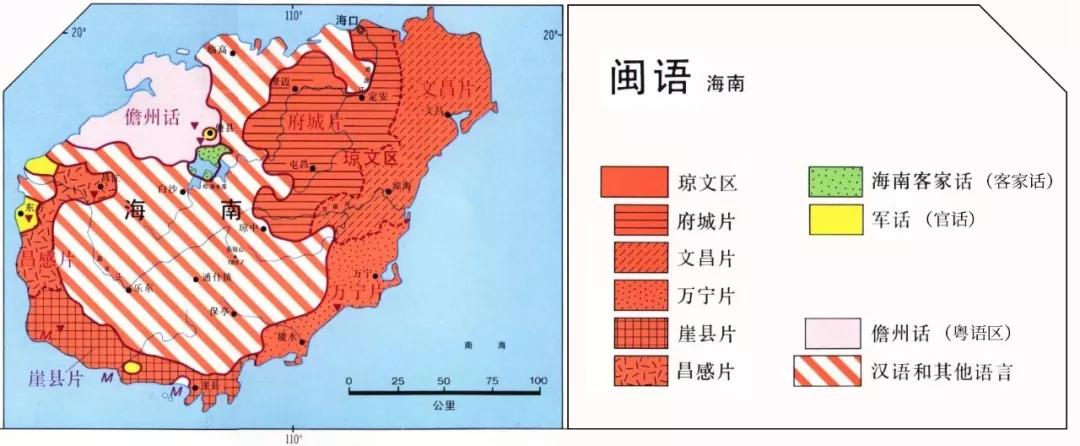 不是东北人选择了海南，而是海南选择了东北人
