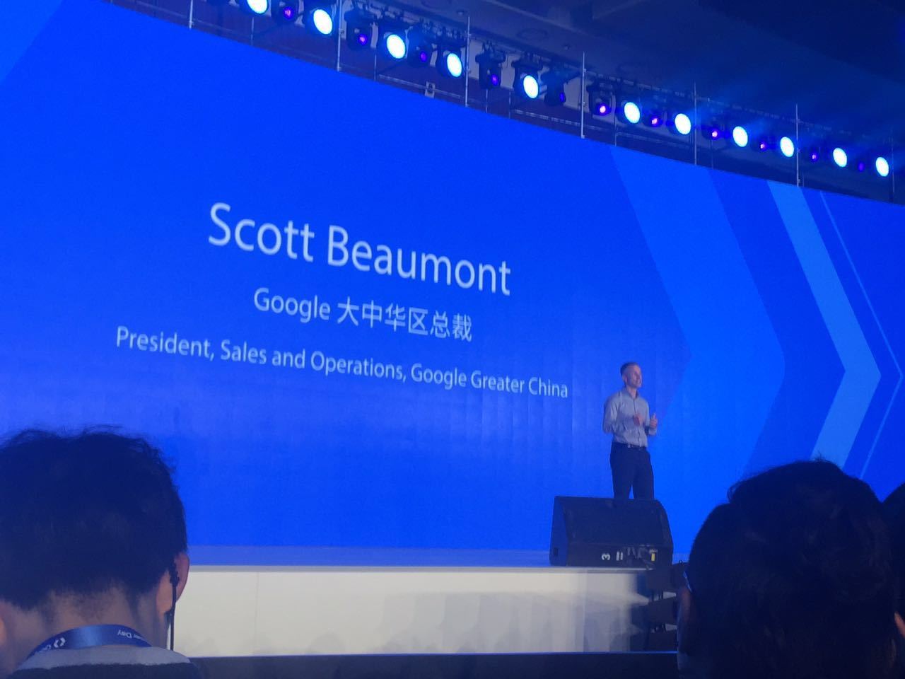 Google搜索要重返中国，但这次是靠中国开发者找回 “丢失的那6年”