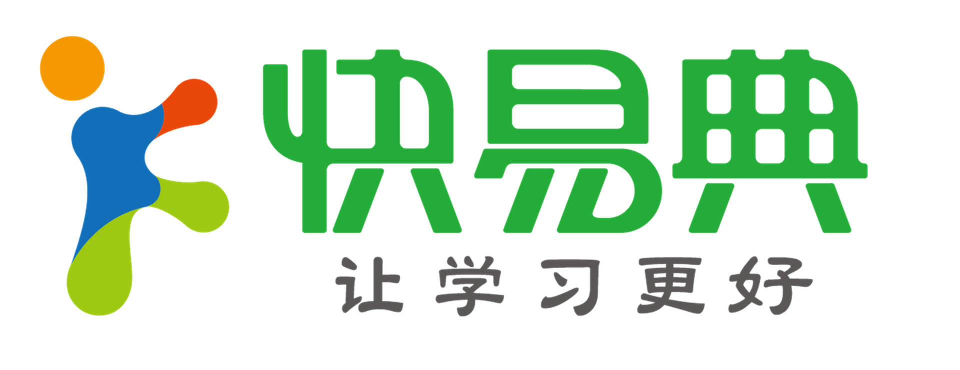 快易典在线教育浪潮下必须完成转身用内容搭建k12教育平台