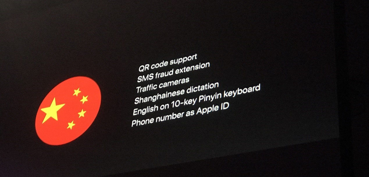 摩拜单车接入苹果支付服务Apple Pay，将支持iPhone相机直接扫码解锁
