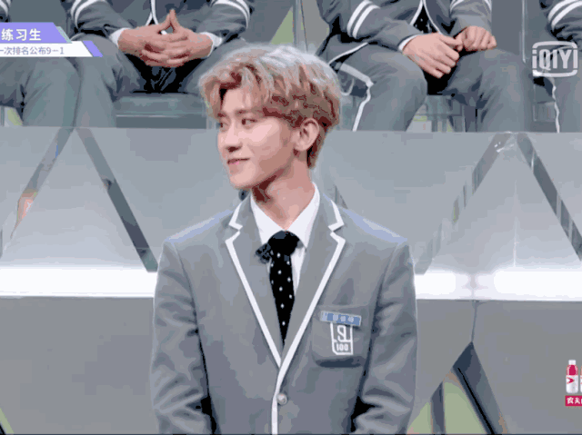 范丞丞改认证"脱团",蔡徐坤单干 nine percent真能玩转限时团吗?-36氪