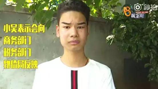 2018年网红C位：是谁把papi酱们拍死在沙滩上？