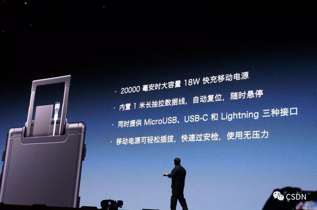锤子终究走起了小米的路子