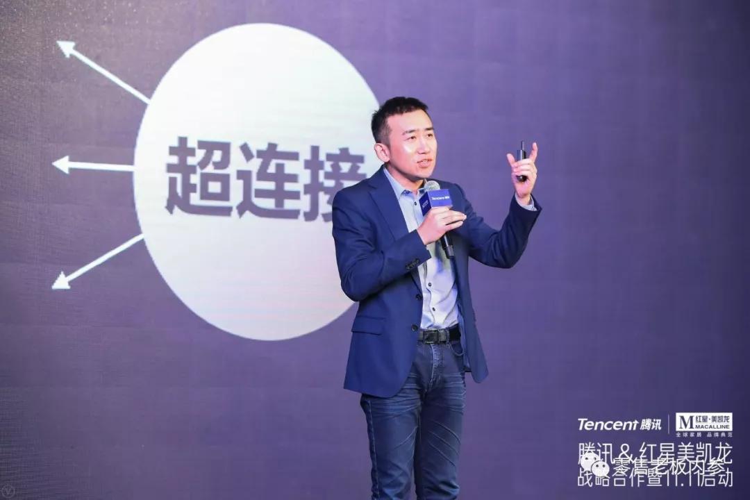 营销、数据、提效、全周期：家居品牌商2019年可以期待什么