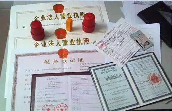 北京商改住苗头死灰复燃 “100万买套房”背后的玄机