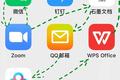 公司996，在家007，互联网远程办公就这么难吗？