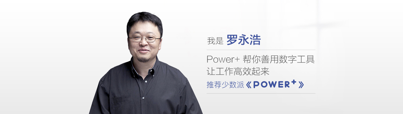 关于文件管理中的标签 | 效率思维